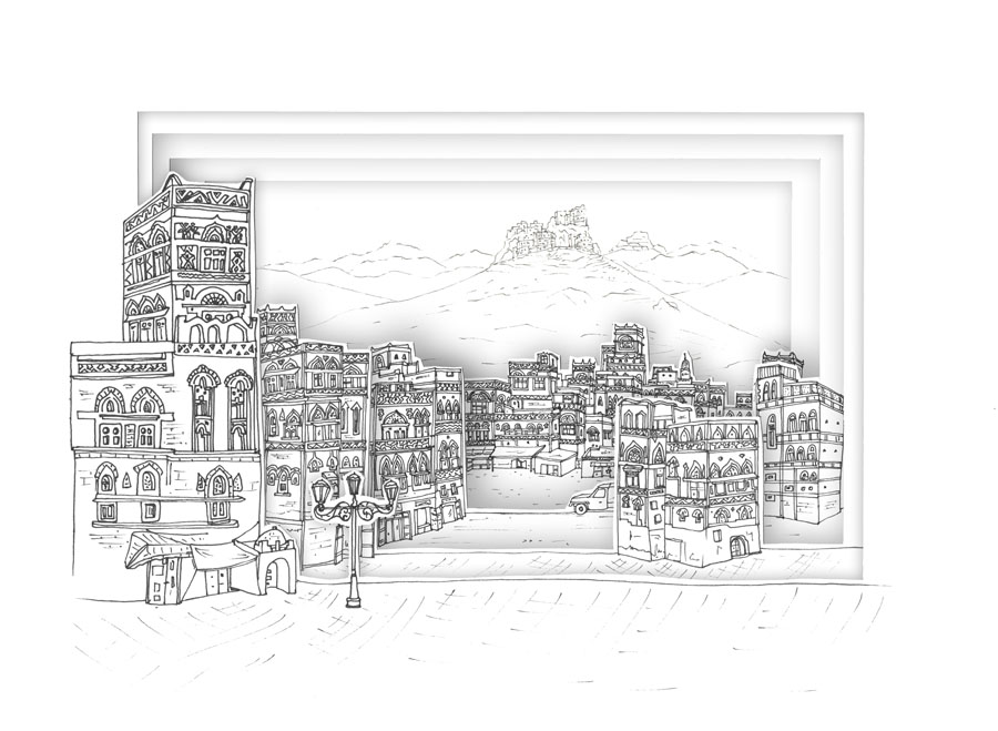 La Casa Imaginada (Yemen)